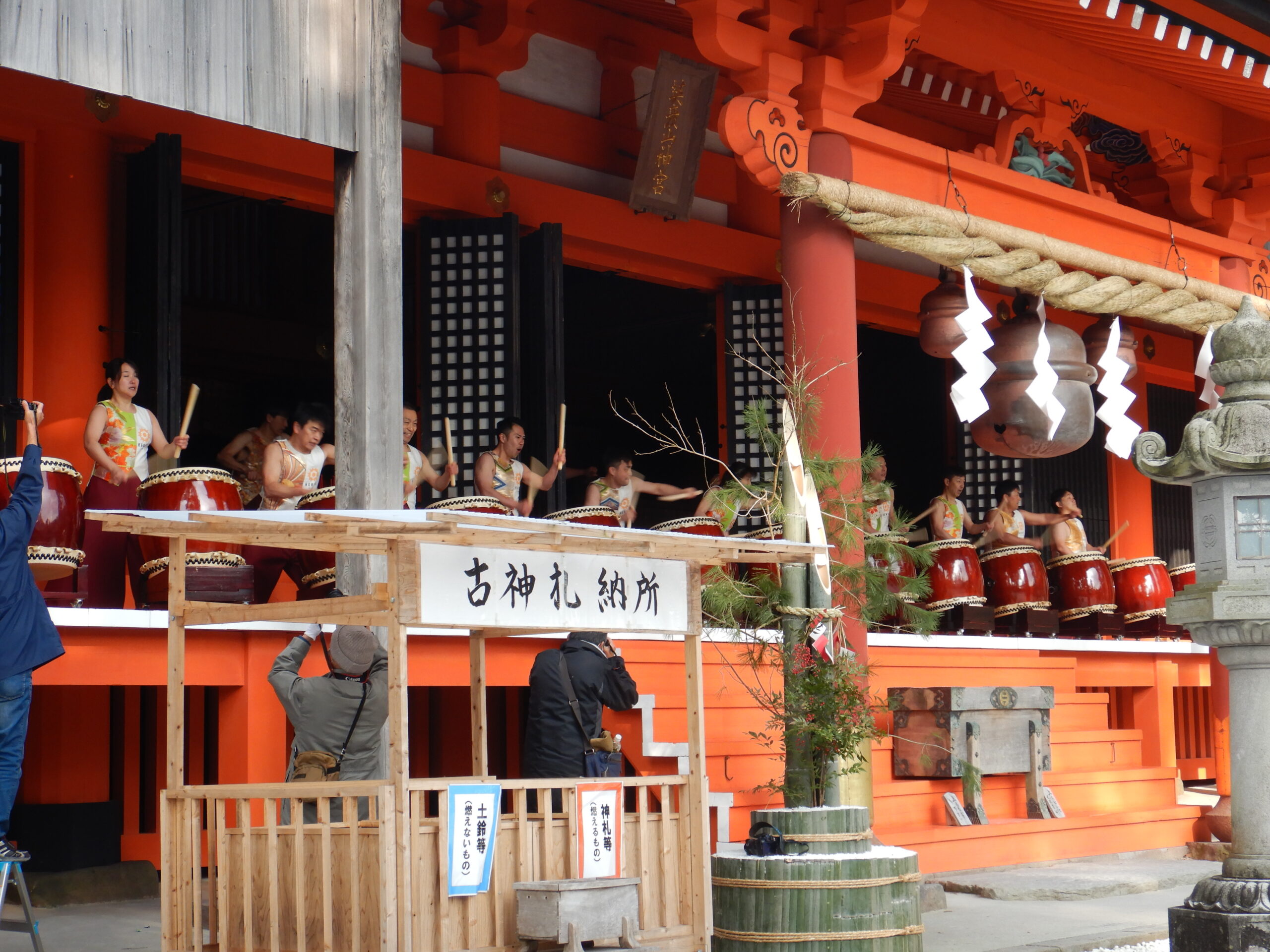 【英彦山神宮】奉納太鼓をさせていただきました