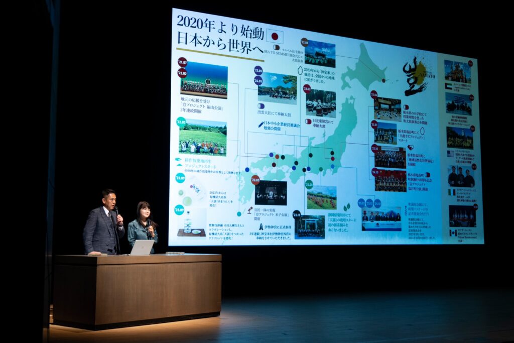 2026年5月16日 豈（やまと）プロジェクト 埼玉公演