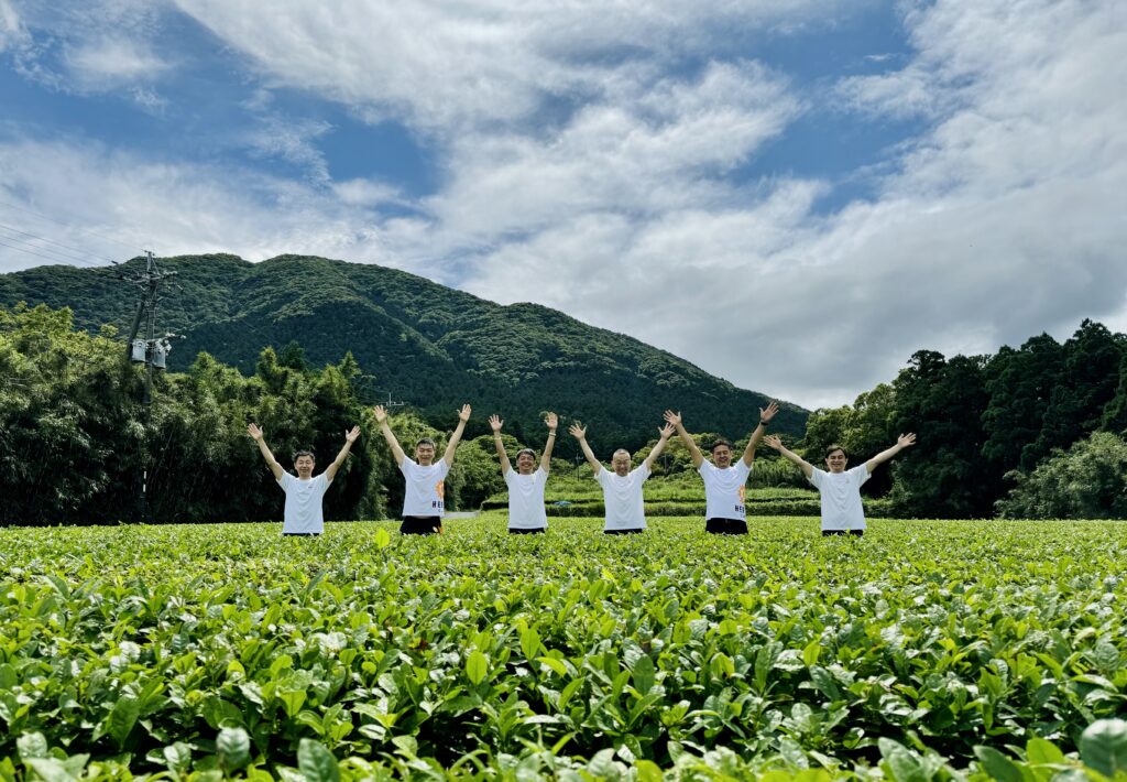 有機屋久島茶　天謡（あまうた）　ウコン緑茶