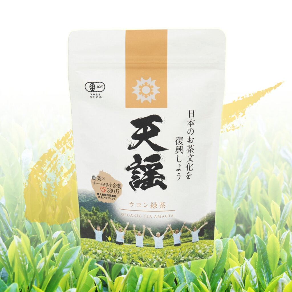 商品購入で応援する | 豈プロジェクト応援オンラインショップ