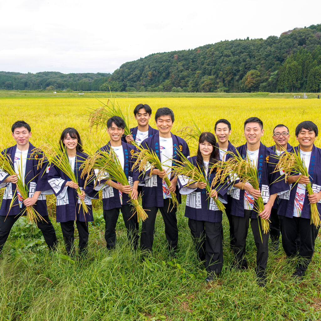 【期間限定価格】やまとむすびジェル