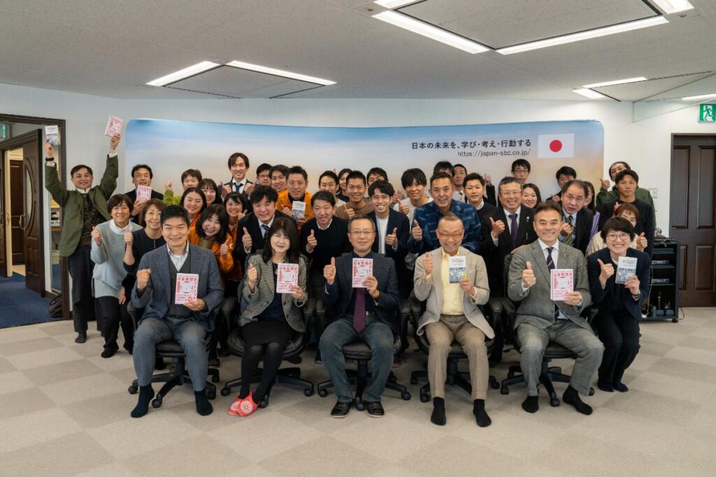 2025年10月6日 茂木 誠 氏 勉強会「政治思想マトリックスで見る日本史」