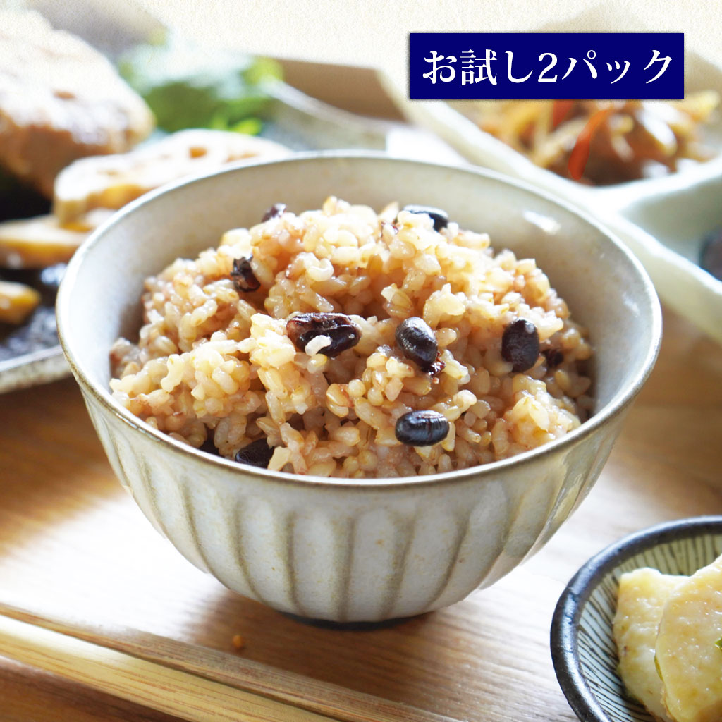 【ご試食注文】神宝米　酵素玄米ごはん　500g×2パック