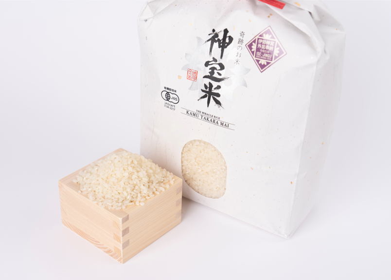 【贈答用】令和7年産 有機JAS 奇跡のお米 神宝米（かむたからまい）・輝神水2本　詰め合わせギフトセット